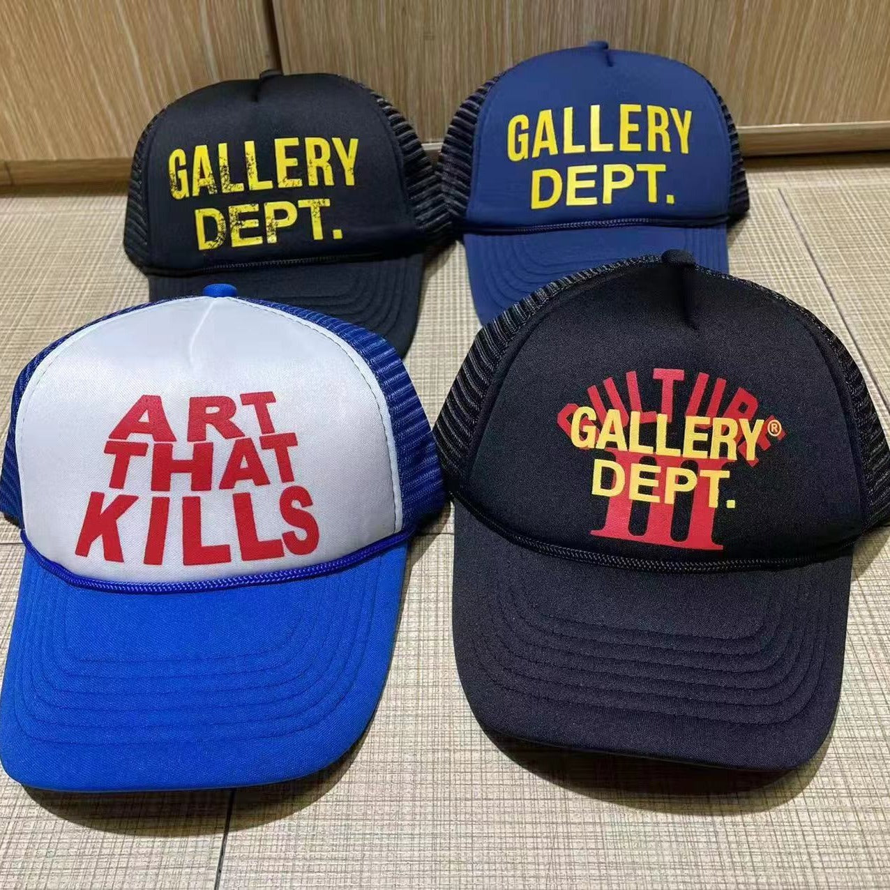 Gallery Dept (10 variants)