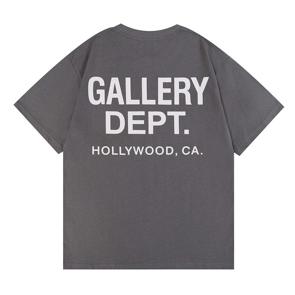 Gallery Dept (17 variants)