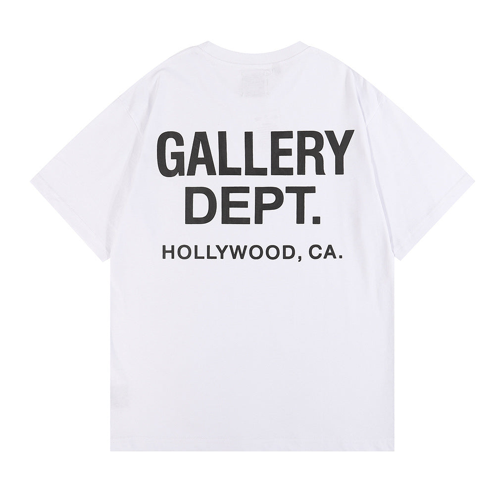 Gallery Dept (17 variants)