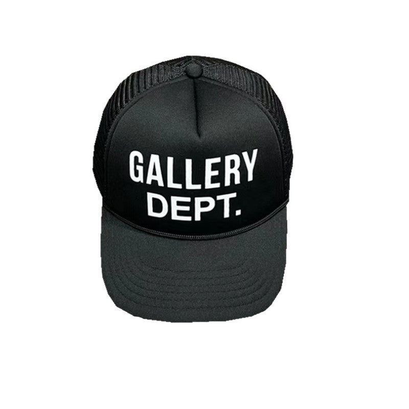 Gallery Dept (10 variants)
