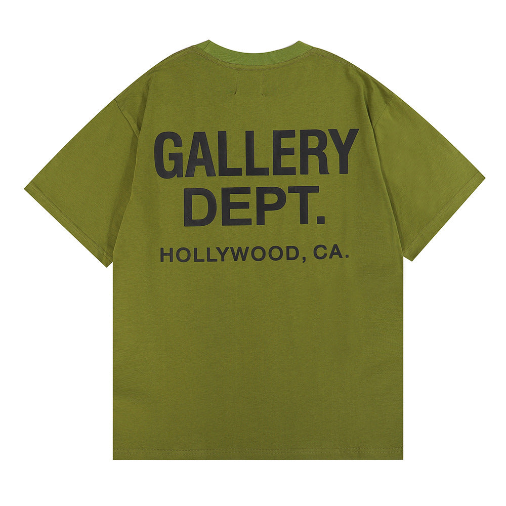 Gallery Dept (17 variants)