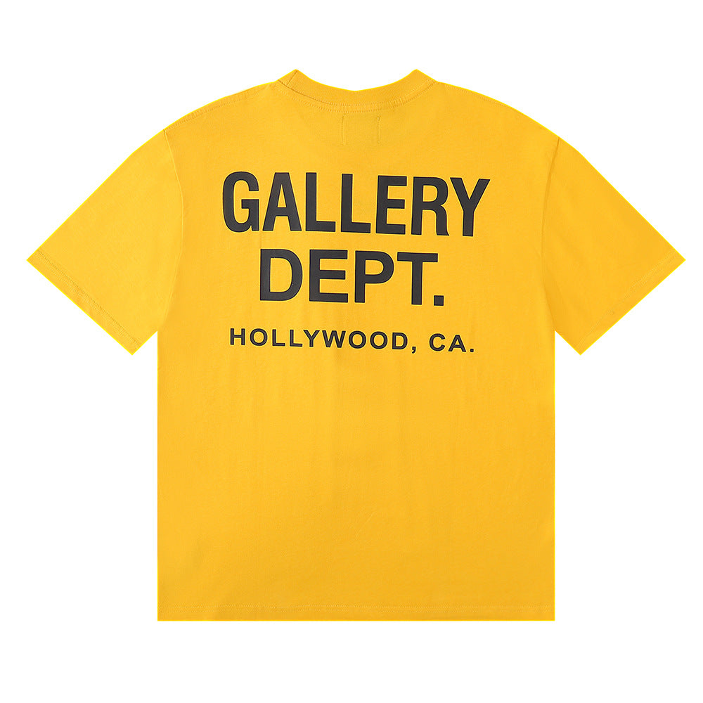 Gallery Dept (17 variants)