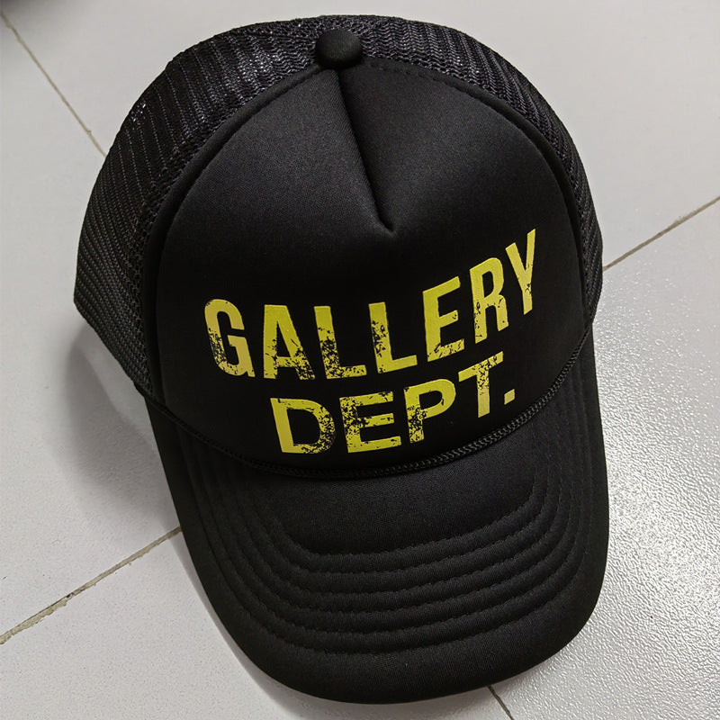 Gallery Dept (10 variants)