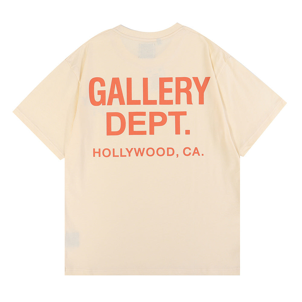 Gallery Dept (17 variants)