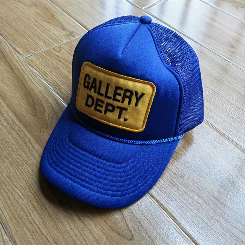 Gallery Dept (10 variants)
