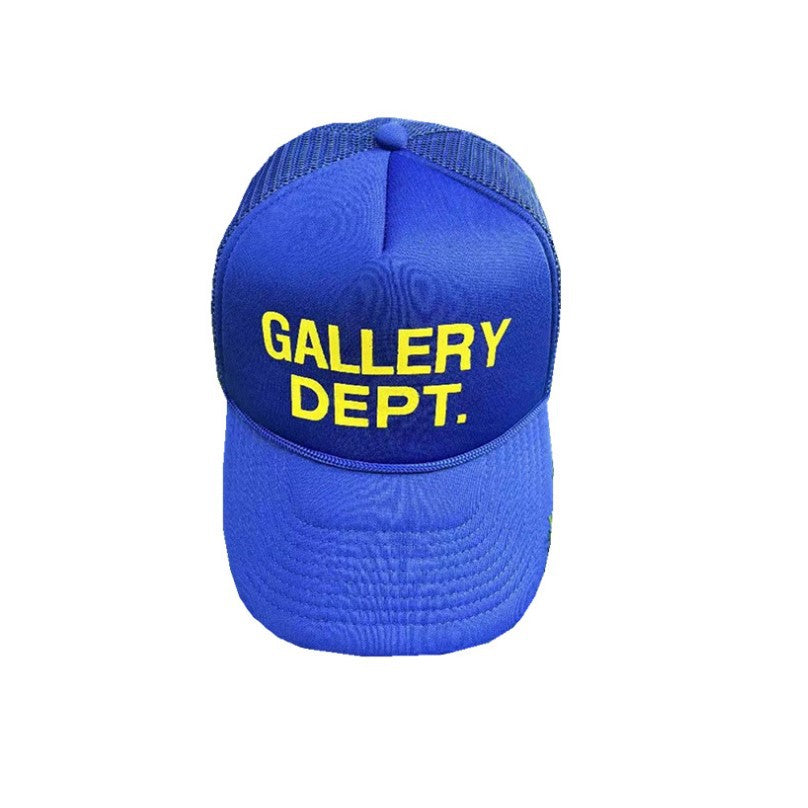 Gallery Dept (10 variants)