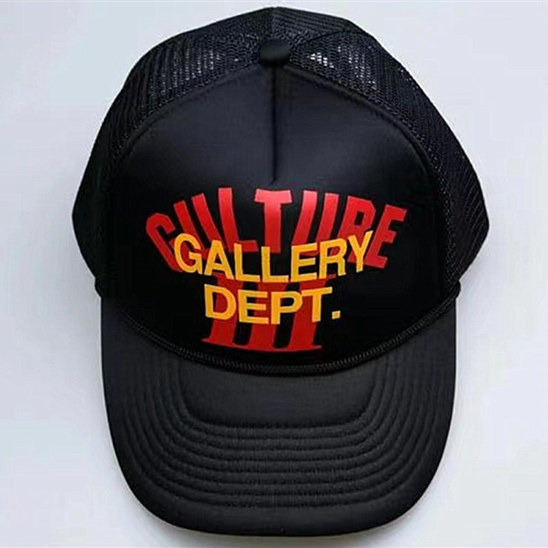 Gallery Dept (10 variants)