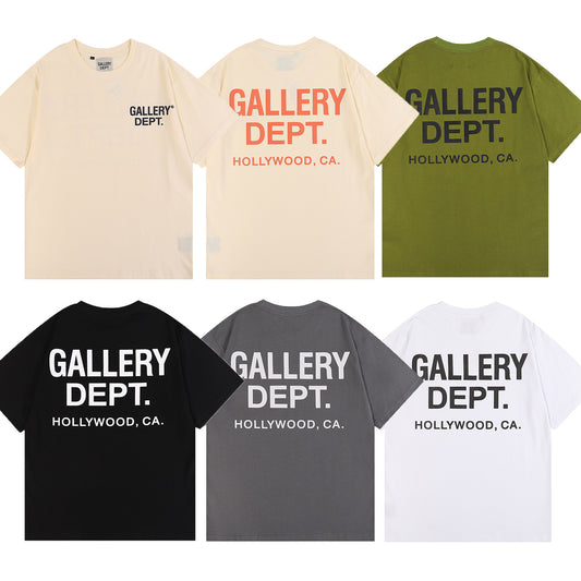 Gallery Dept (17 variants)